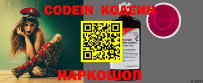 каннабис Ярцево