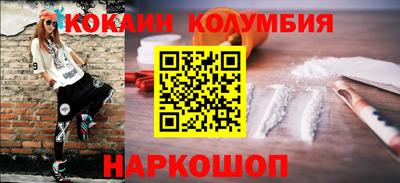 а пвп мука Анапа