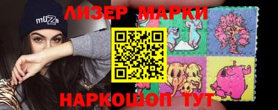мефедрон VHQ Ярославль