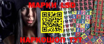 мефедрон VHQ Ярославль