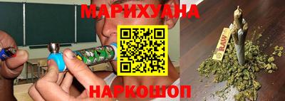 эйфоретик Янаул