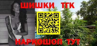 эйфоретик Янаул