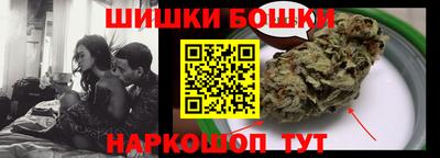эйфоретик Янаул
