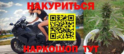 эйфоретик Янаул