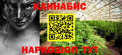 эйфоретик Янаул