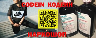 каннабис Ярцево