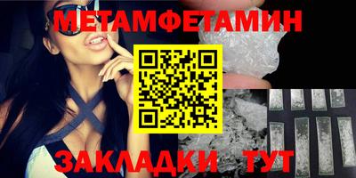 каннабис Ярцево