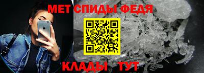 каннабис Ярцево