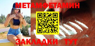 каннабис Ярцево