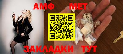 каннабис Ярцево