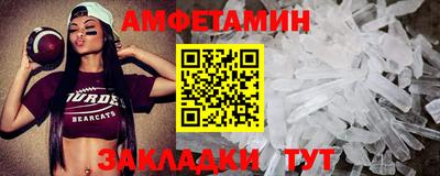 каннабис Ярцево