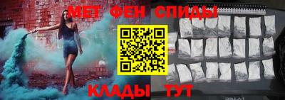 эйфоретик Янаул