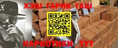 мефедрон VHQ Ярославль