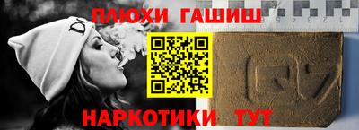 эйфоретик Янаул