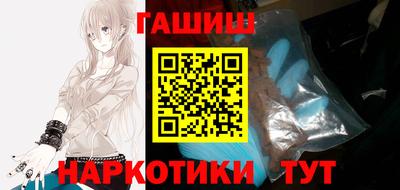 мефедрон VHQ Ярославль