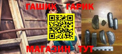 эйфоретик Янаул